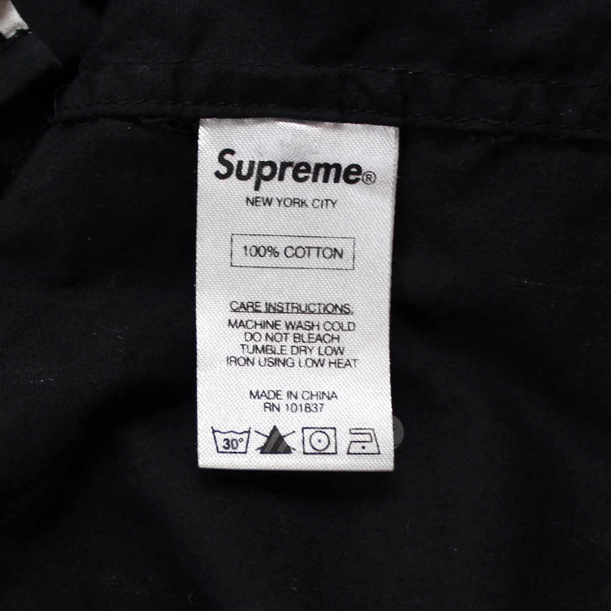 SUPREME(シュプリーム) 13AW Basquiat Shirt Replicas バスキア シャツ ...