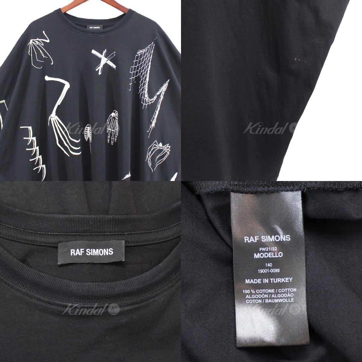 RAF SIMONS(ラフシモンズ) 21AW Extremely Big Gothic T-shirt ゴシックオーバーサイズTシャツ 140  19001-0099 ブラック サイズ 15｜【公式】カインドオルオンライン ブランド古着・中古通販【kindal】