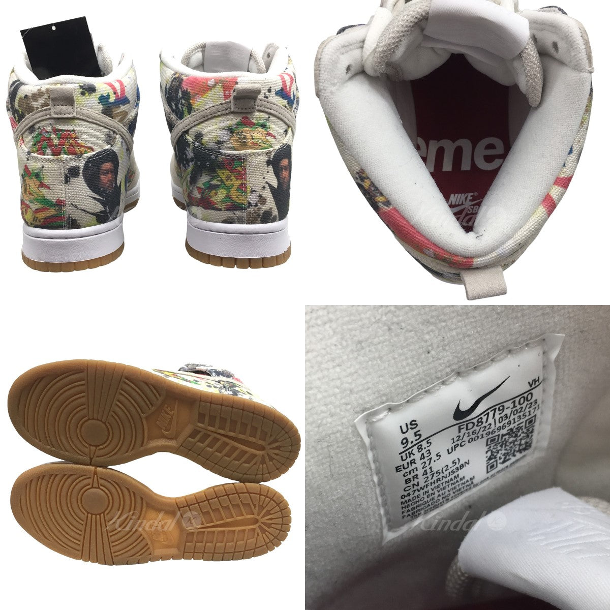 Supreme × NIKE SB 23AW Dunk High Rammellzee ダンクハイ ラメルジー スニーカー FD8779-100  マルチカラー サイズ 14｜【公式】カインドオルオンライン ブランド古着・中古通販【kindal】