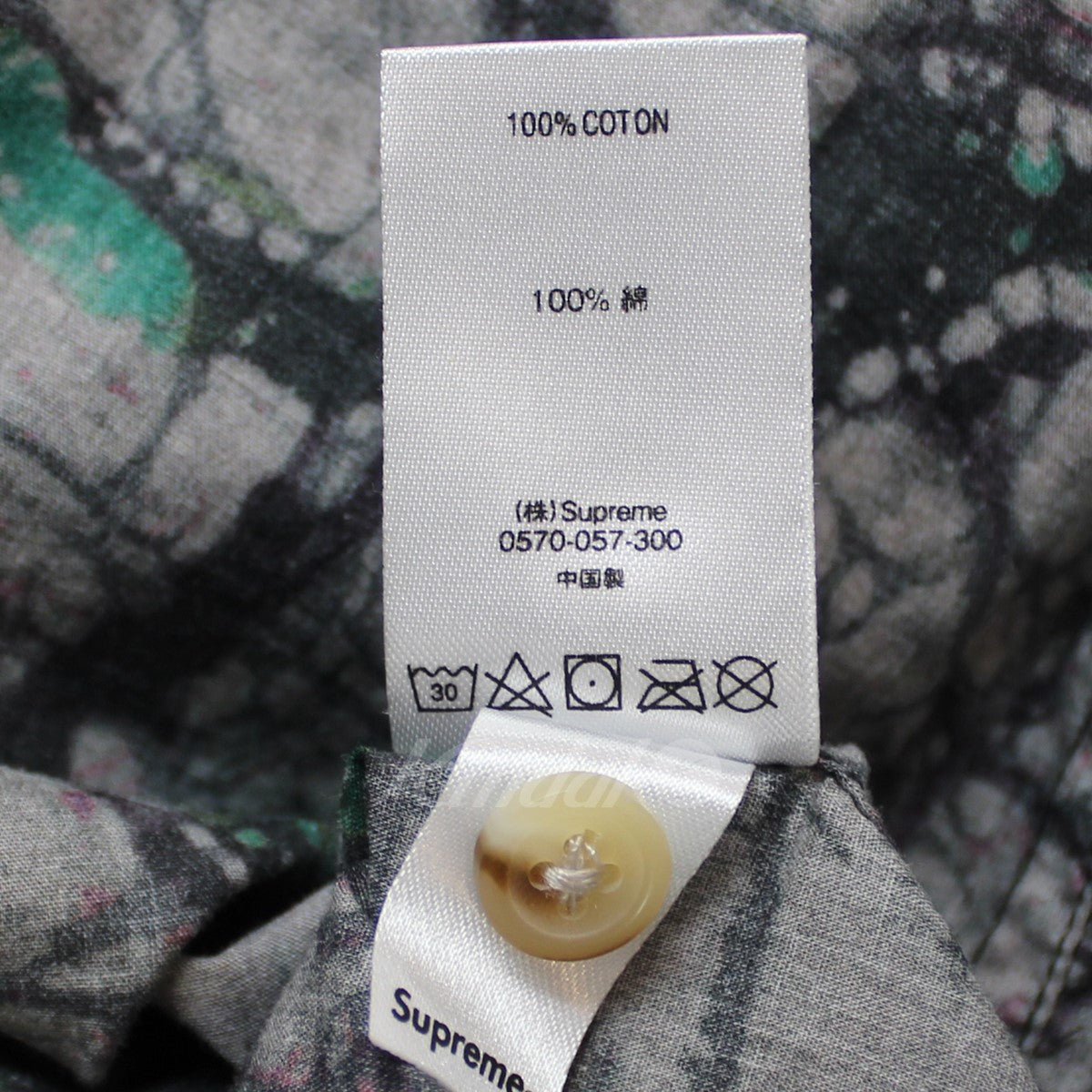 SUPREME(シュプリーム) 18AW Acid Floral Shirt アシッド フローラル シャツ