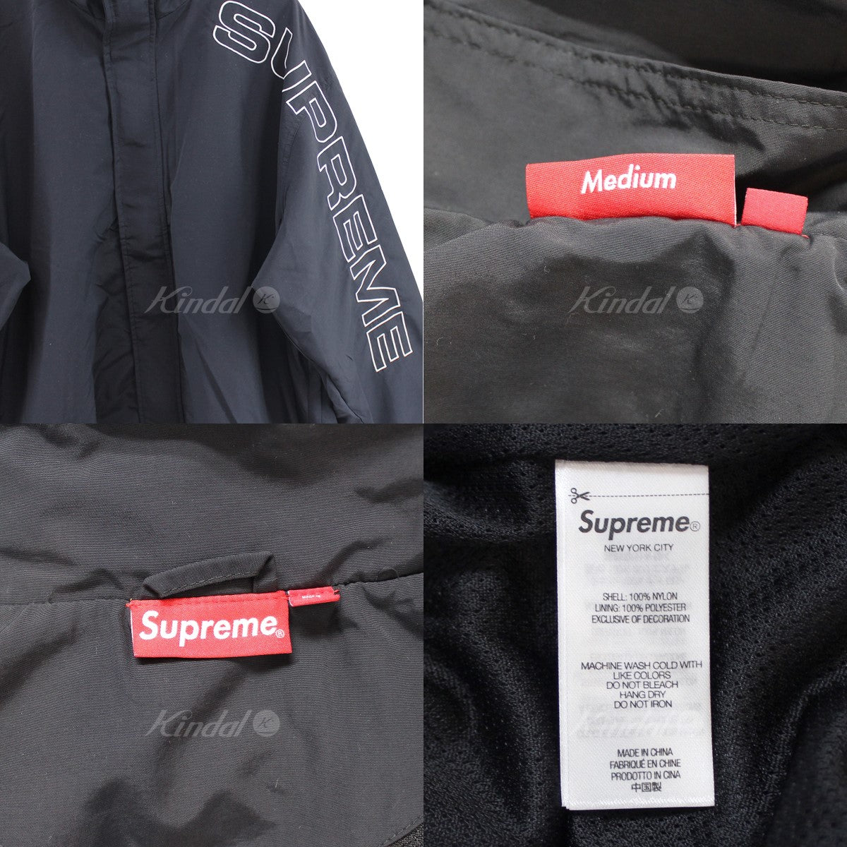 SUPREME(シュプリーム) 23AW Spellout Embroidered Track Jacket ロゴ ...