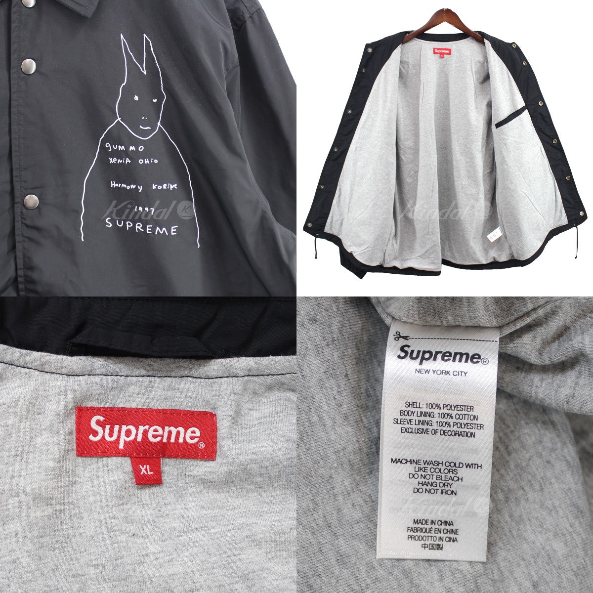 Supreme 22SS Gummo Coaches Jacket ガンモ ロゴ コーチジャケット ブラック サイズ  XL｜【公式】カインドオルオンライン ブランド古着・中古通販【kindal】