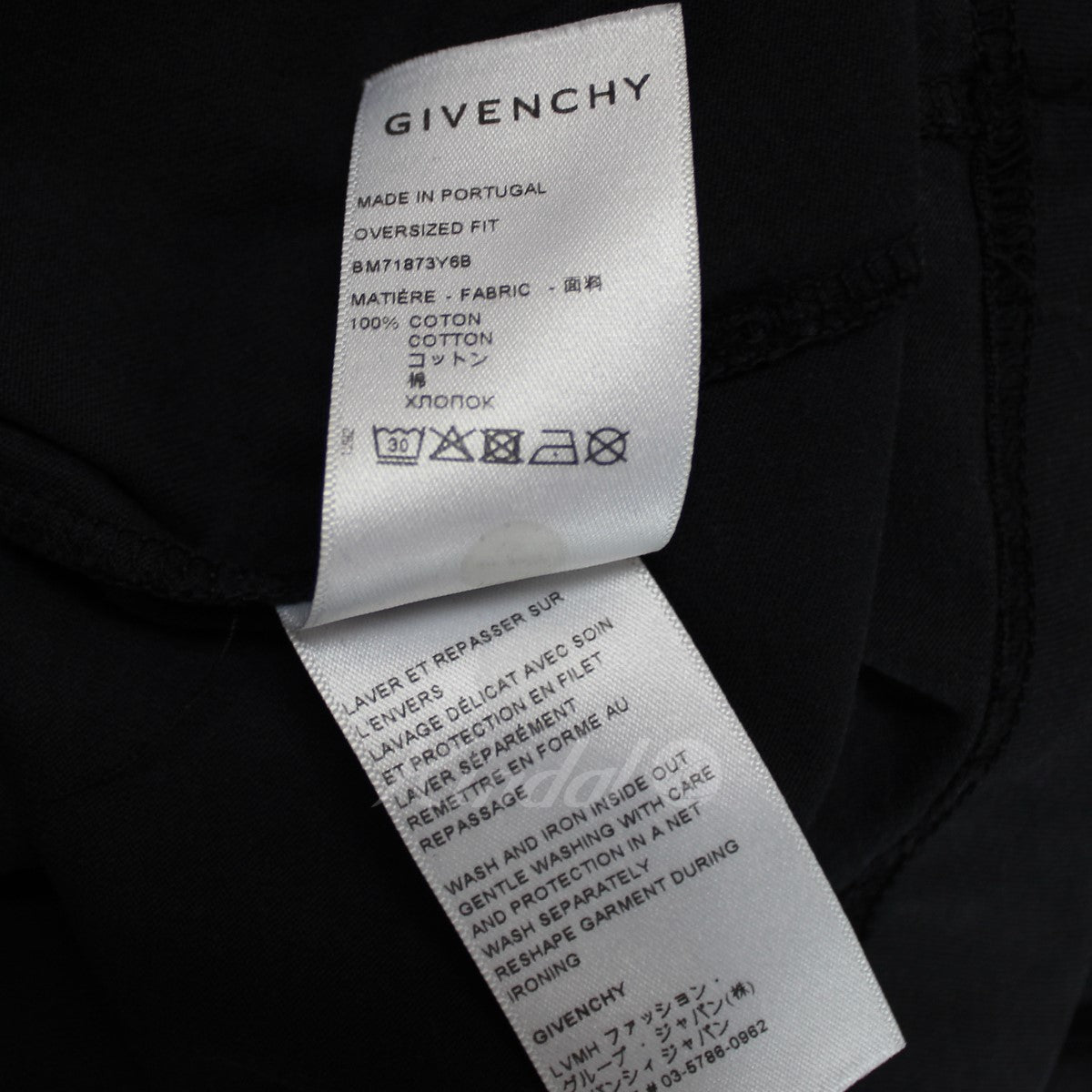 GIVENCHY × chito Tシャツ BM71873Y6B ブラックグレー調 サイズ M｜【公式】カインドオルオンライン  ブランド古着・中古通販【kindal】