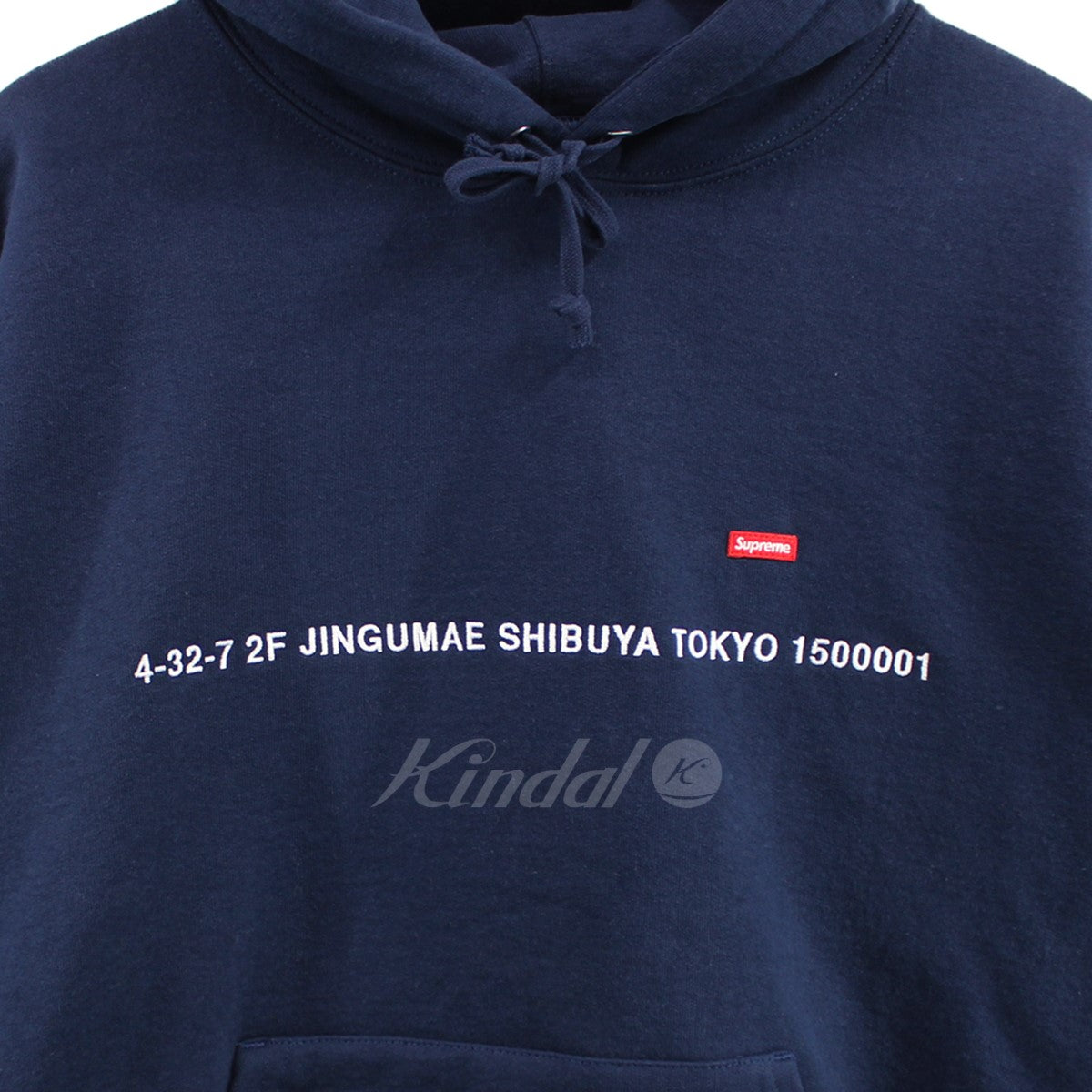 23AW Shop Small Box Hooded Sweatshirt Tokyo 限定パーカー
