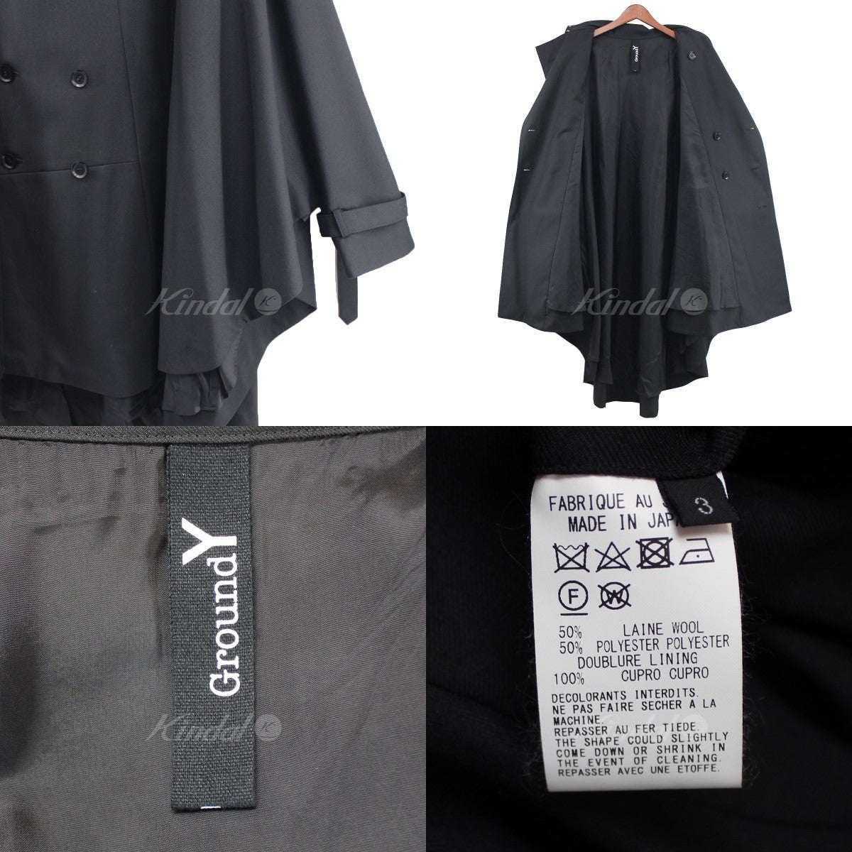 Ground Y (Yohji Yamamoto) 21AW T／W gabardine Big cape cloak