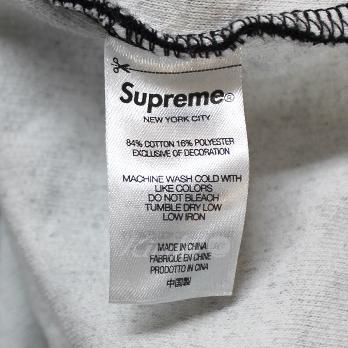 Supreme 23SS Inside Out Box Logo Hooded Sweatshirt ロゴ パーカー ブラック サイズ  14｜【公式】カインドオルオンライン ブランド古着・中古通販【kindal】