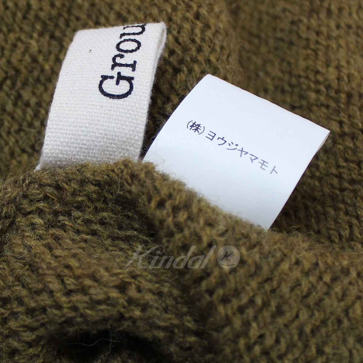 Ground Y (Yohji Yamamoto) 21AW Poplar Knit Big Cardigan ビッグ 