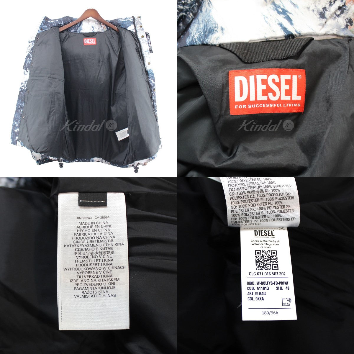diesel 23aw セットアップ | sunvieweyewear.com