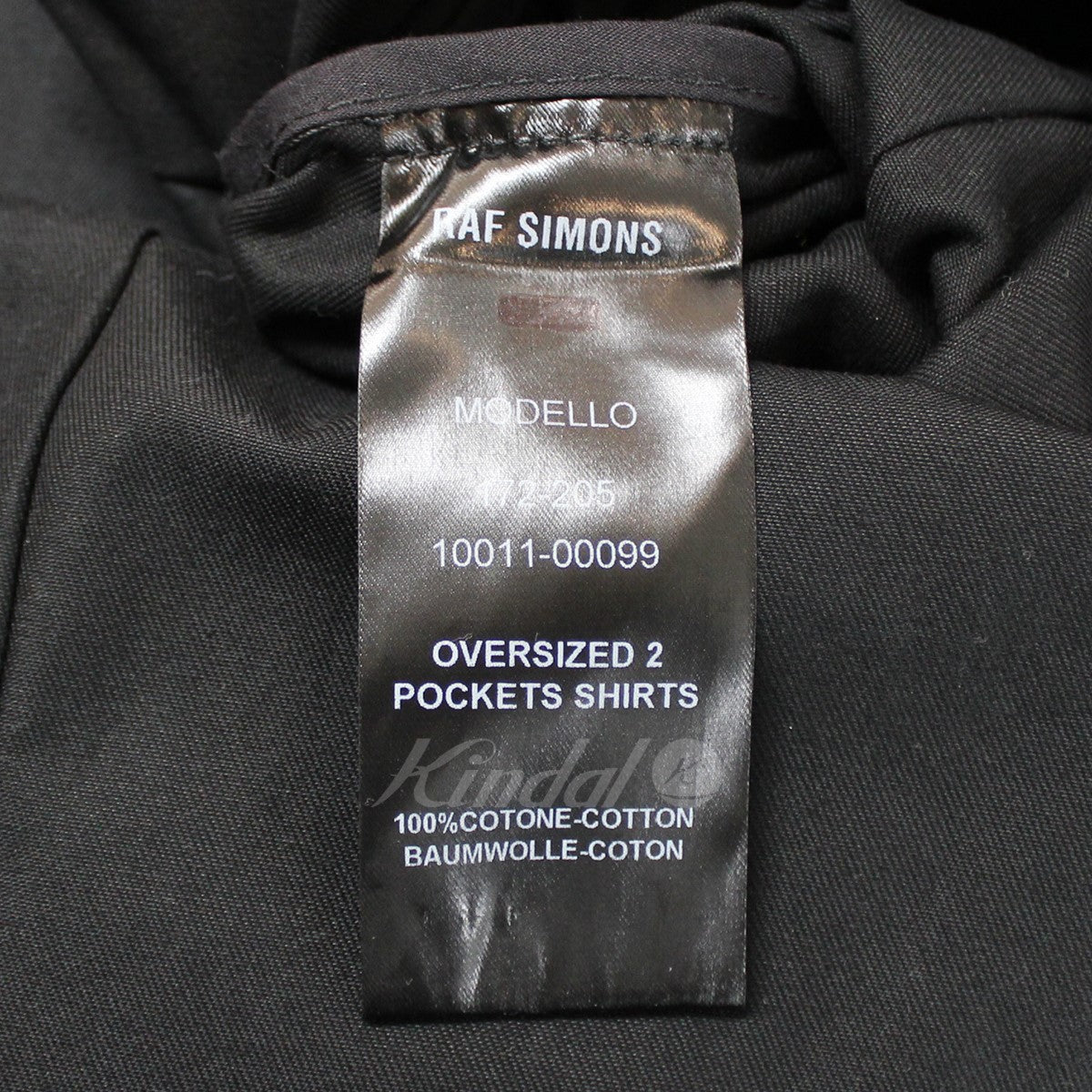 RAF SIMONS(ラフシモンズ) 17SS Oversized 2 Pockets Shirts オーバーサイズ ポケット シャツ