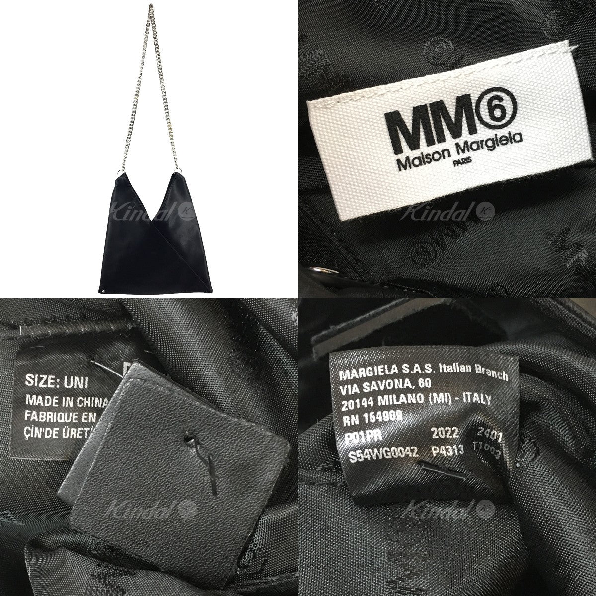 MM6 Maison Margiela(メゾンマルジェラ6 エムエムシックス) レザー チェーン ジャパニーズ バッグ