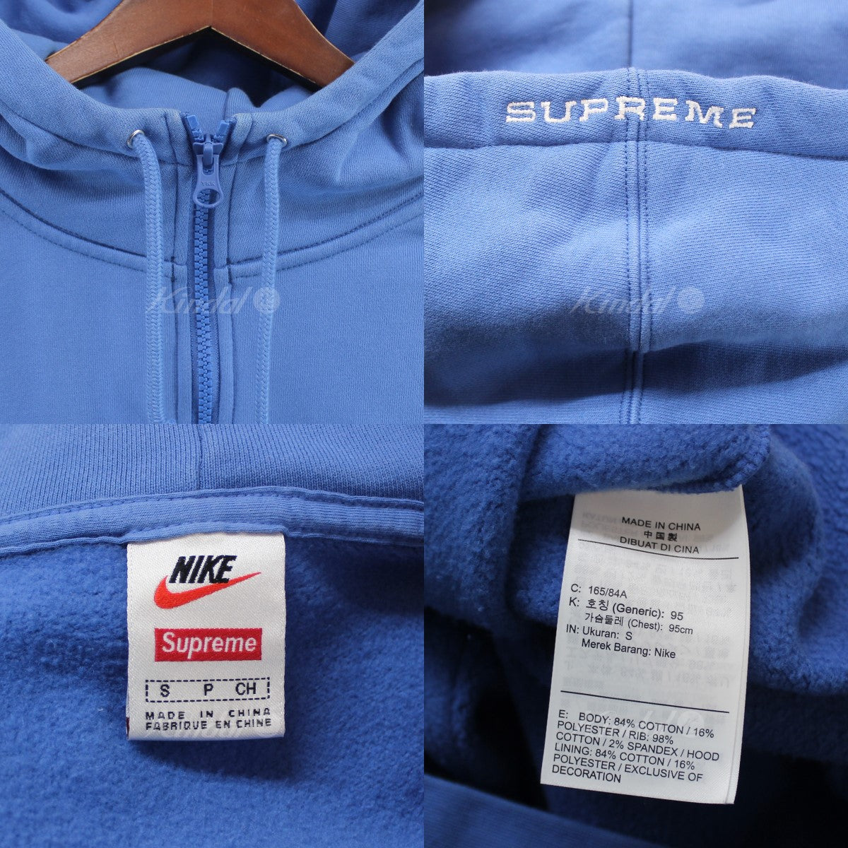 Supreme × NIKE 21SS Nike Half Zip Hooded Sweatshirt ロゴ ハーフジップパーカー ライトブルー  サイズ 14｜【公式】カインドオルオンライン ブランド古着・中古通販【kindal】