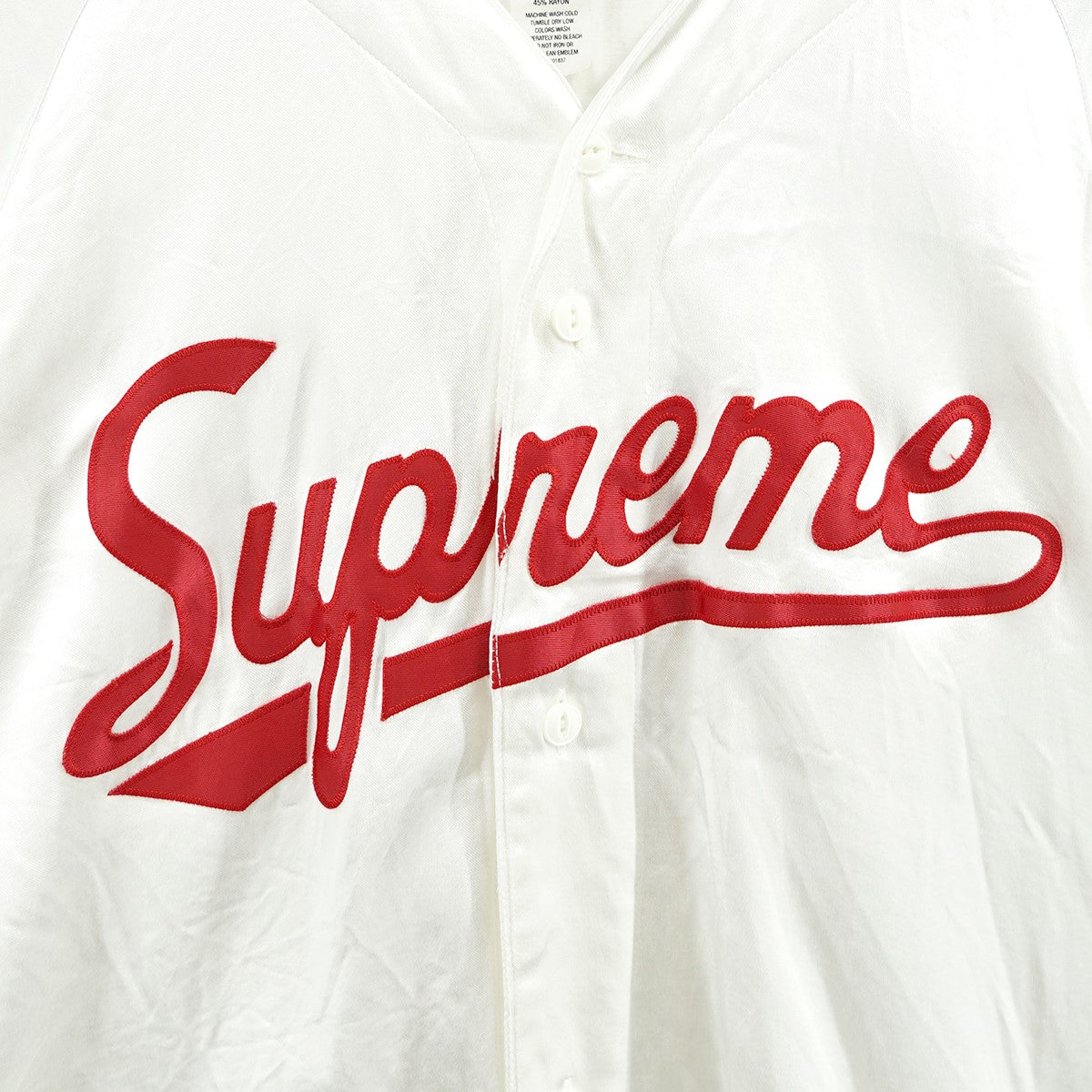 SUPREME(シュプリーム) 17SS Satin Baseball Jersey ロゴ サテン ジャージー ベースボールシャツ ホワイト サイズ  14｜【公式】カインドオルオンライン ブランド古着・中古通販【kindal】