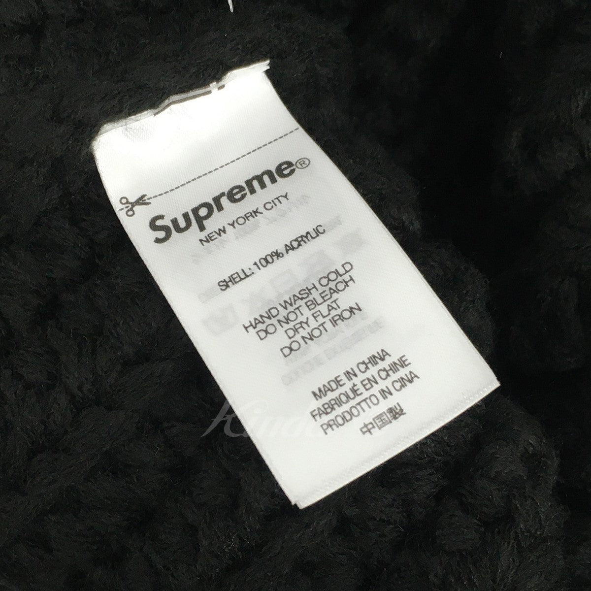 SUPREME 古着・中古 23AW Hand Tied Beani ハンド タイド ロゴ ビーニー ニットキャップ