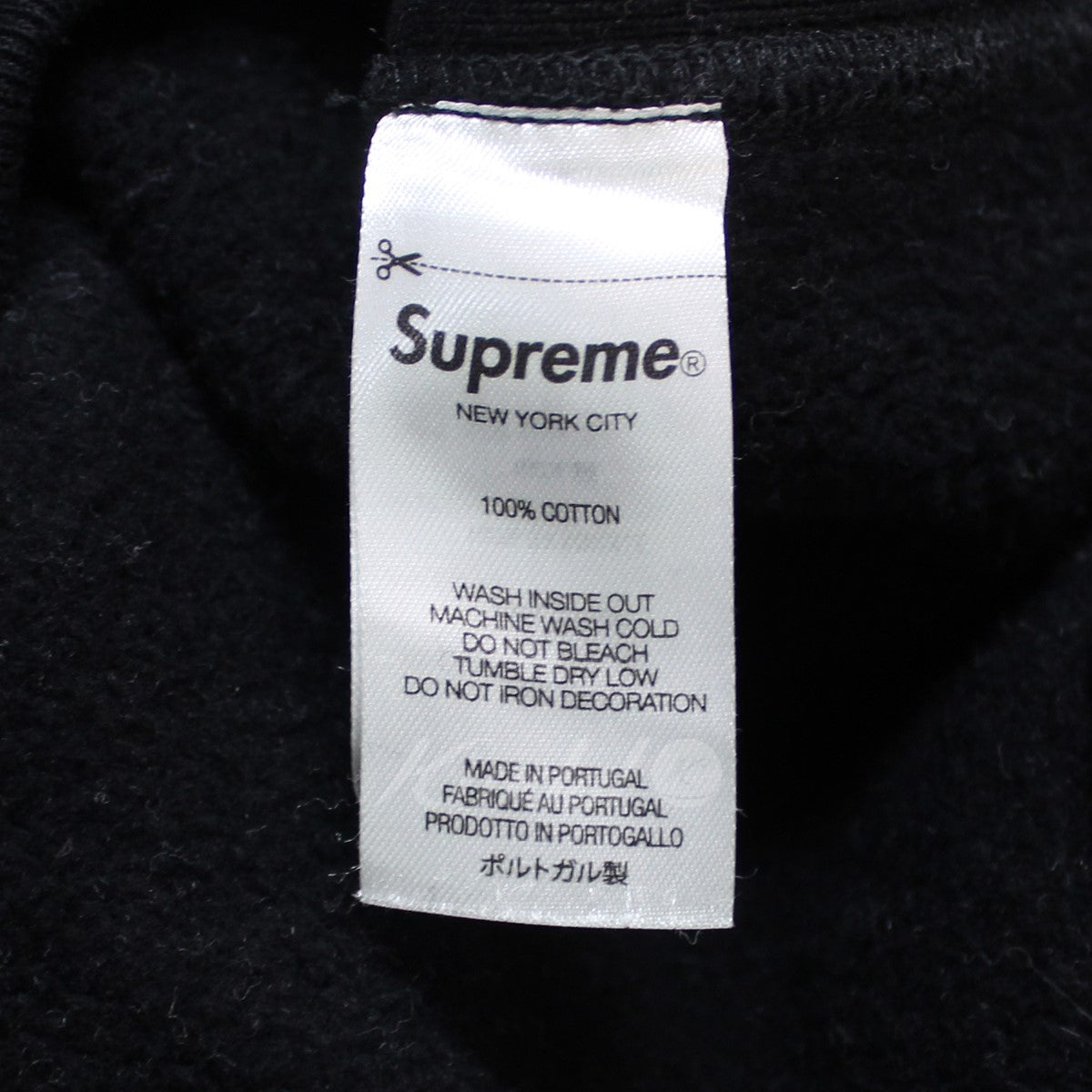 Supreme × JUNYA WATANABE COMME des GARCONS MAN 21AW Hooded 