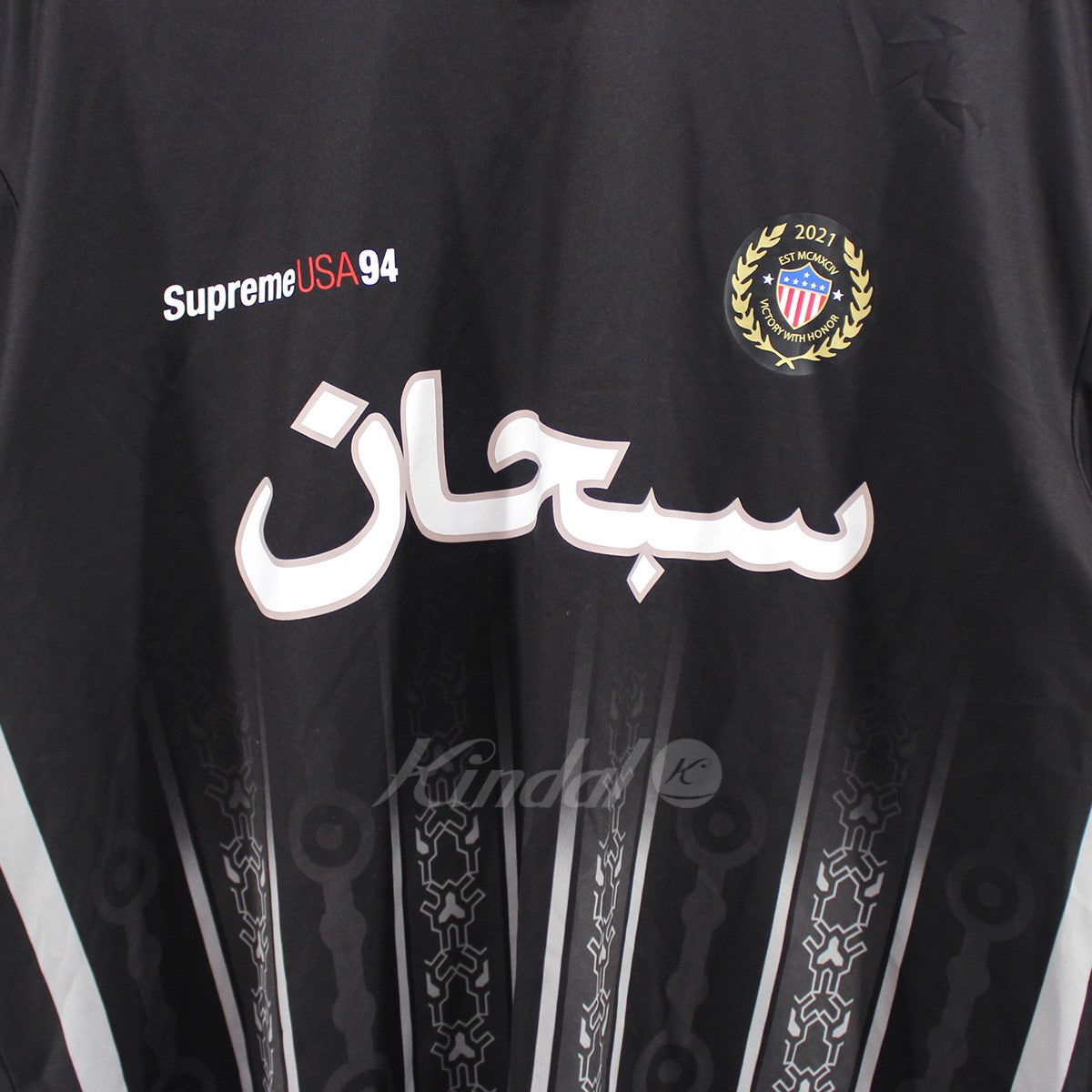 SUPREME(シュプリーム) 21SS Arabic Logo Soccer Jersey Black 