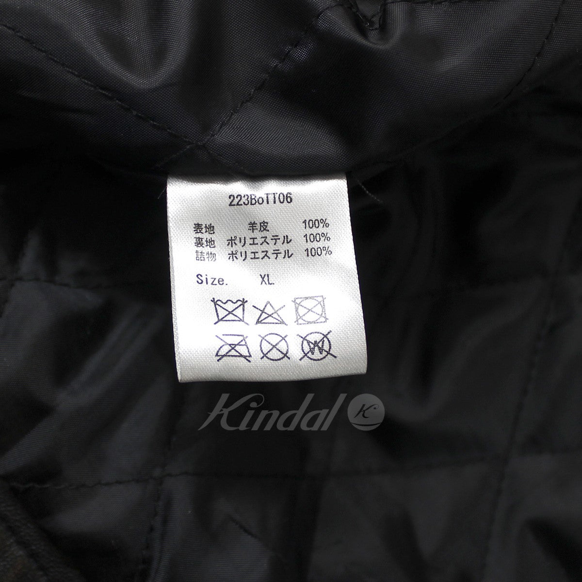 22AW Sparkle Leather Jacket スパークル レザージャケット