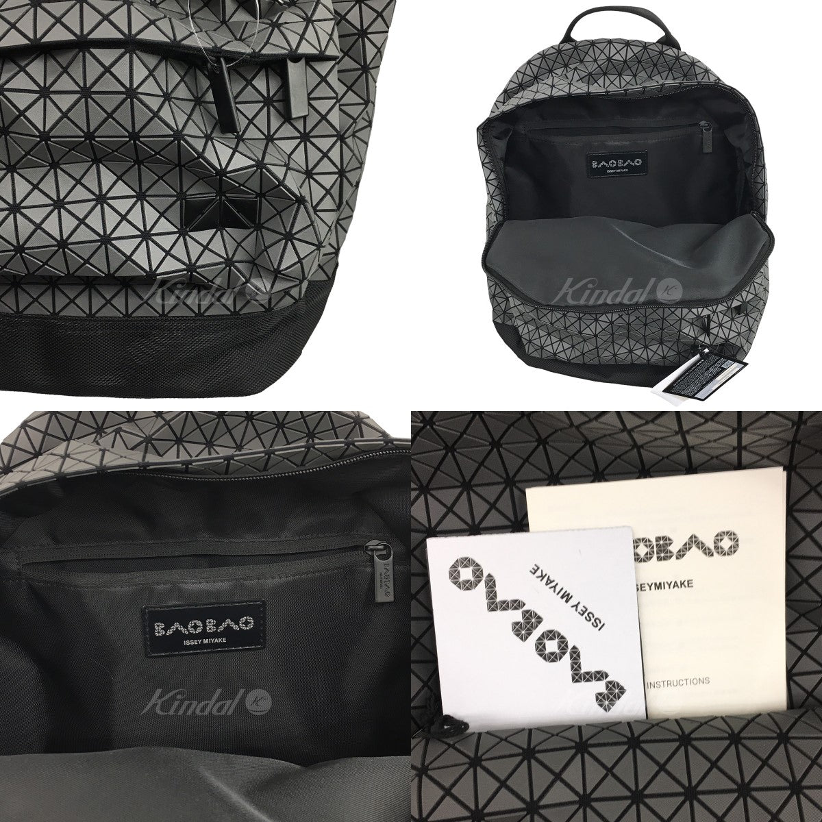 BAO BAO ISSEY MIYAKE(バオバオイッセイミヤケ) KURO SERIES DAYPACK クロ シリーズ デイパック  BB22-AG031-16 グレー｜【公式】カインドオルオンライン ブランド古着・中古通販【kindal】