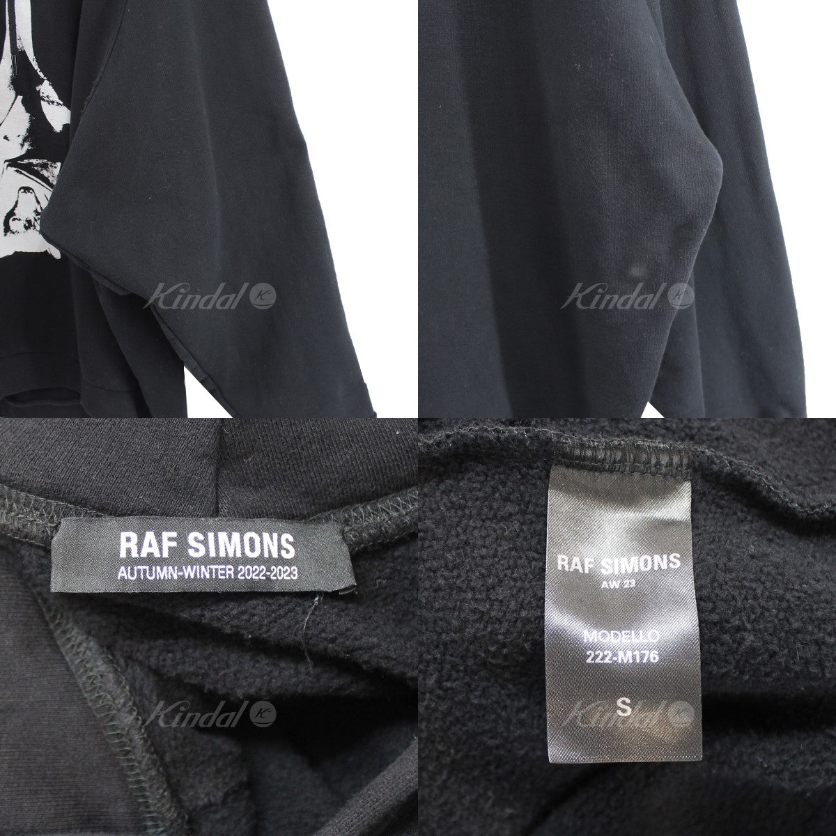 RAF SIMONS(ラフシモンズ) 22AW Destroyed oversized hoodie Grand Fete de Nu