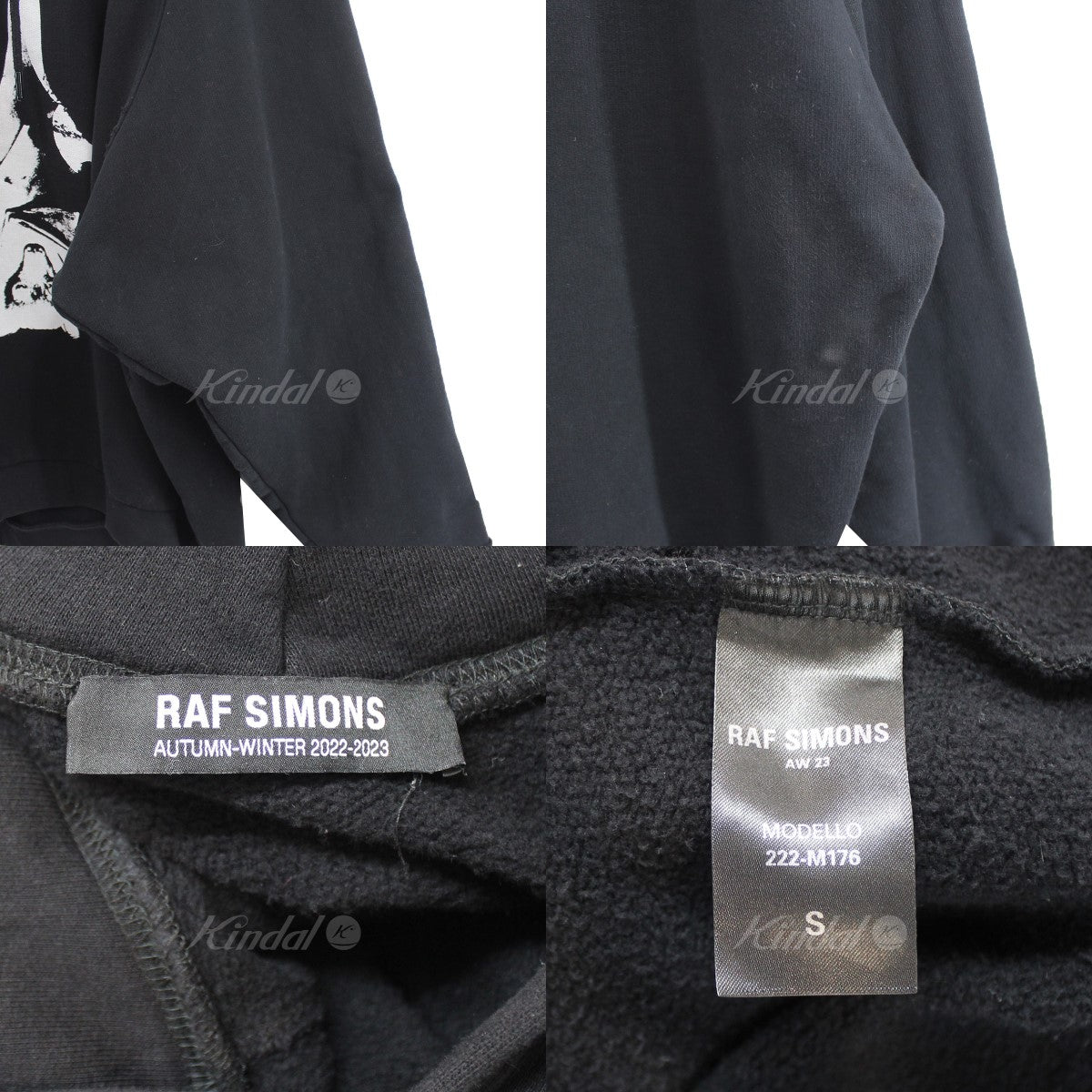 RAF SIMONS 古着・中古 22AW Destroyed oversized hoodie Grand Fete de Nu