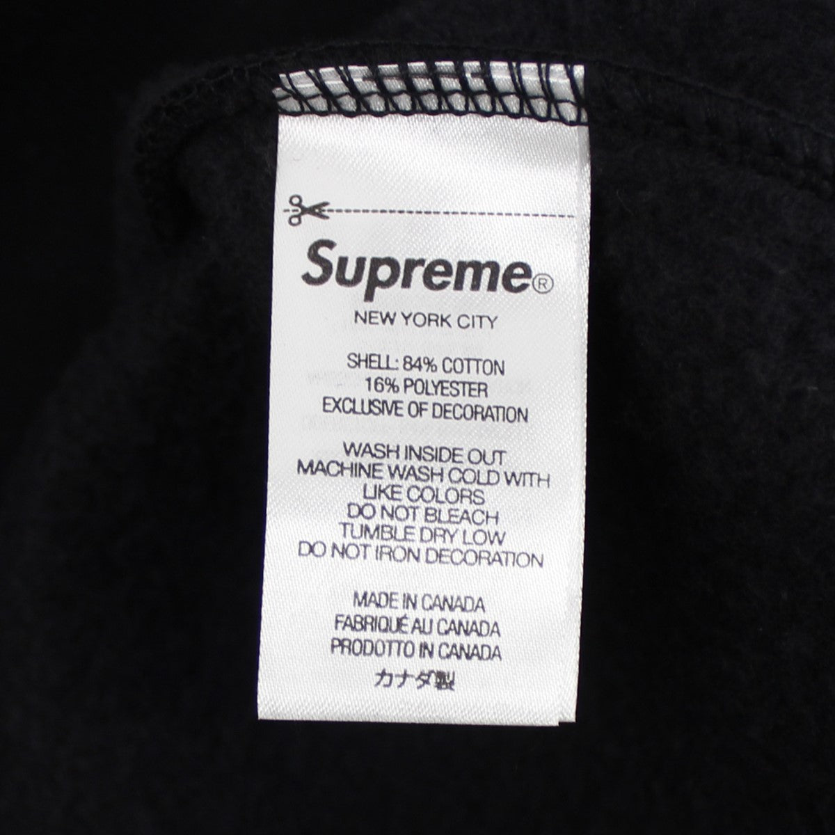 SUPREME(シュプリーム) 23AW Sleeve Arc Hooded Sweatshirt スリーブ ...