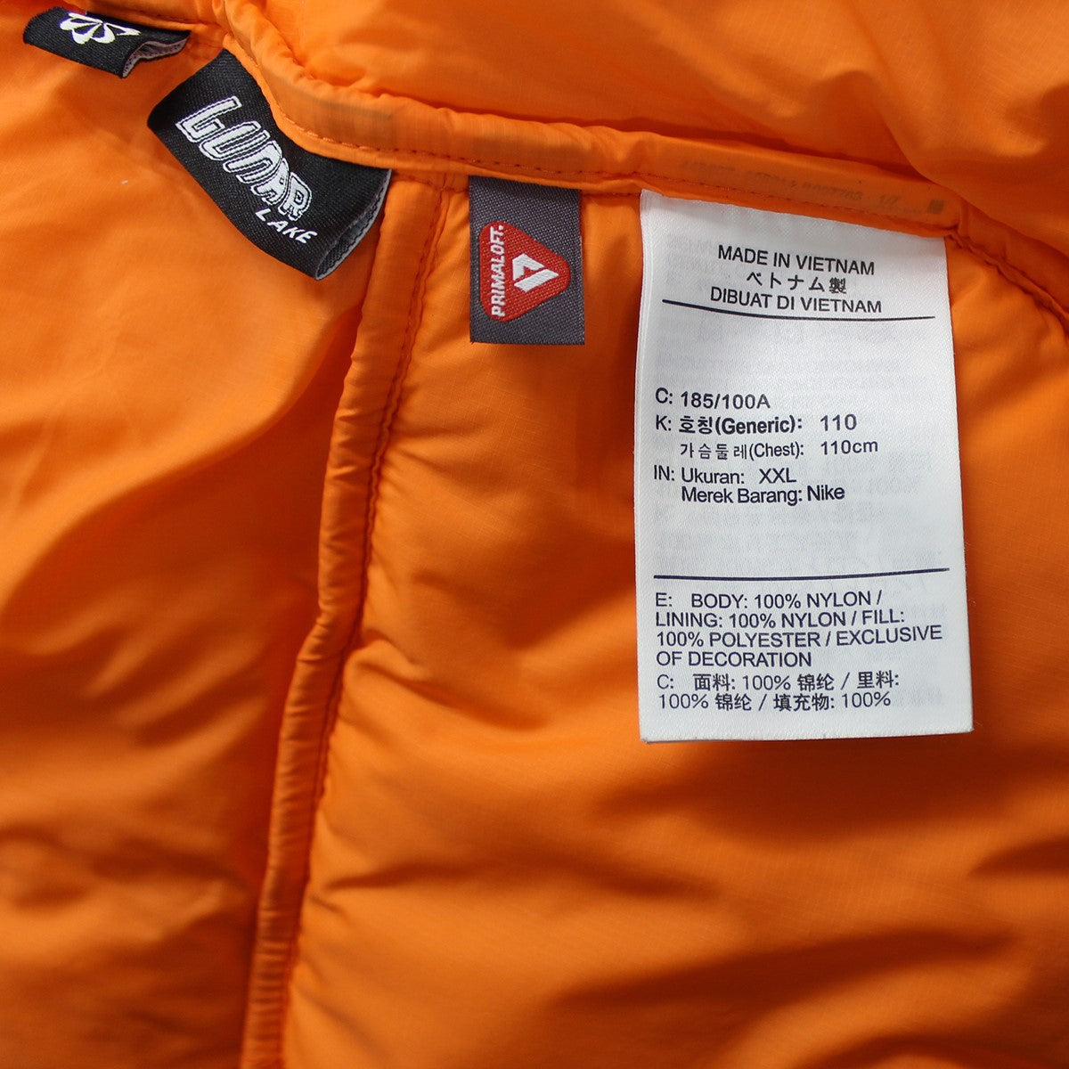 NIKE ACG(ナイキエーシージー) ACG Lunar Lake Jacket ルナレイク ダウン ジャケット DH3071-819 オレンジ  サイズ XXL｜【公式】カインドオルオンライン ブランド古着・中古通販【kindal】