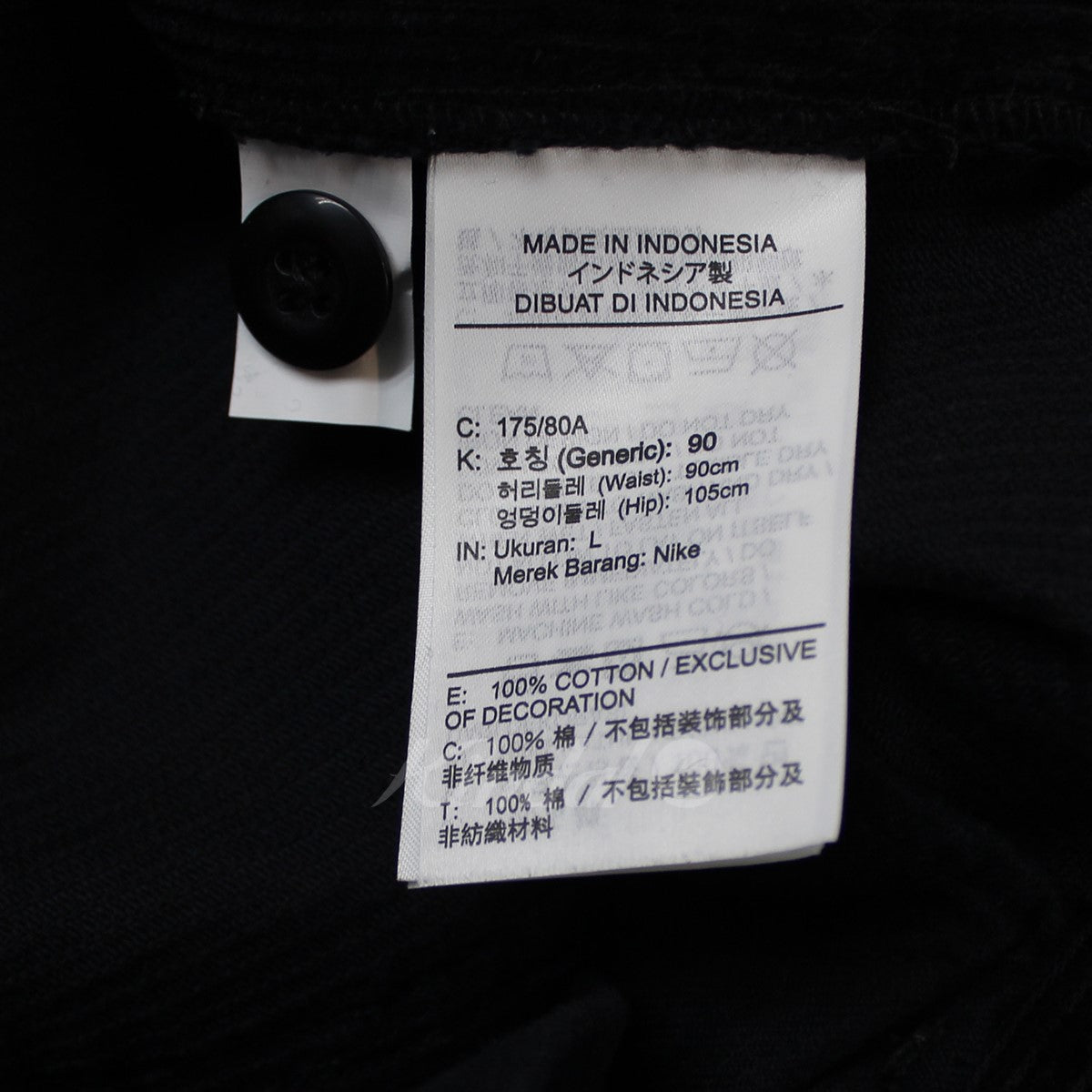 Supreme/Nike Arc Corduroy Cargo Pant 黒 L - パンツ