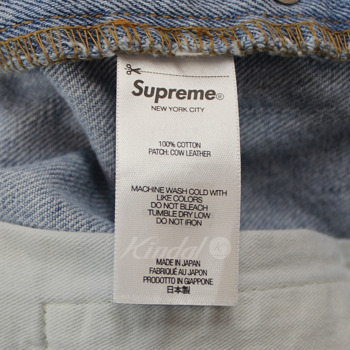 SUPREME(シュプリーム) 23SS Stone Washed Slim Jean ストーン