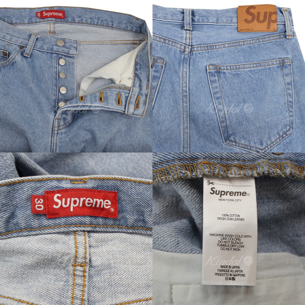 SUPREME 古着・中古 23SS Stone Washed Slim Jean ストーンウォッシュ スリムデニム