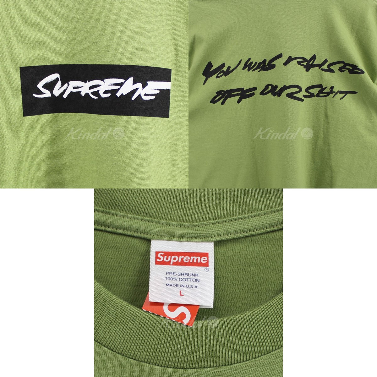 SUPREME(シュプリーム) 24SS Futura Box Logo Tee フューチュラ ボックスロゴ Tシャツ