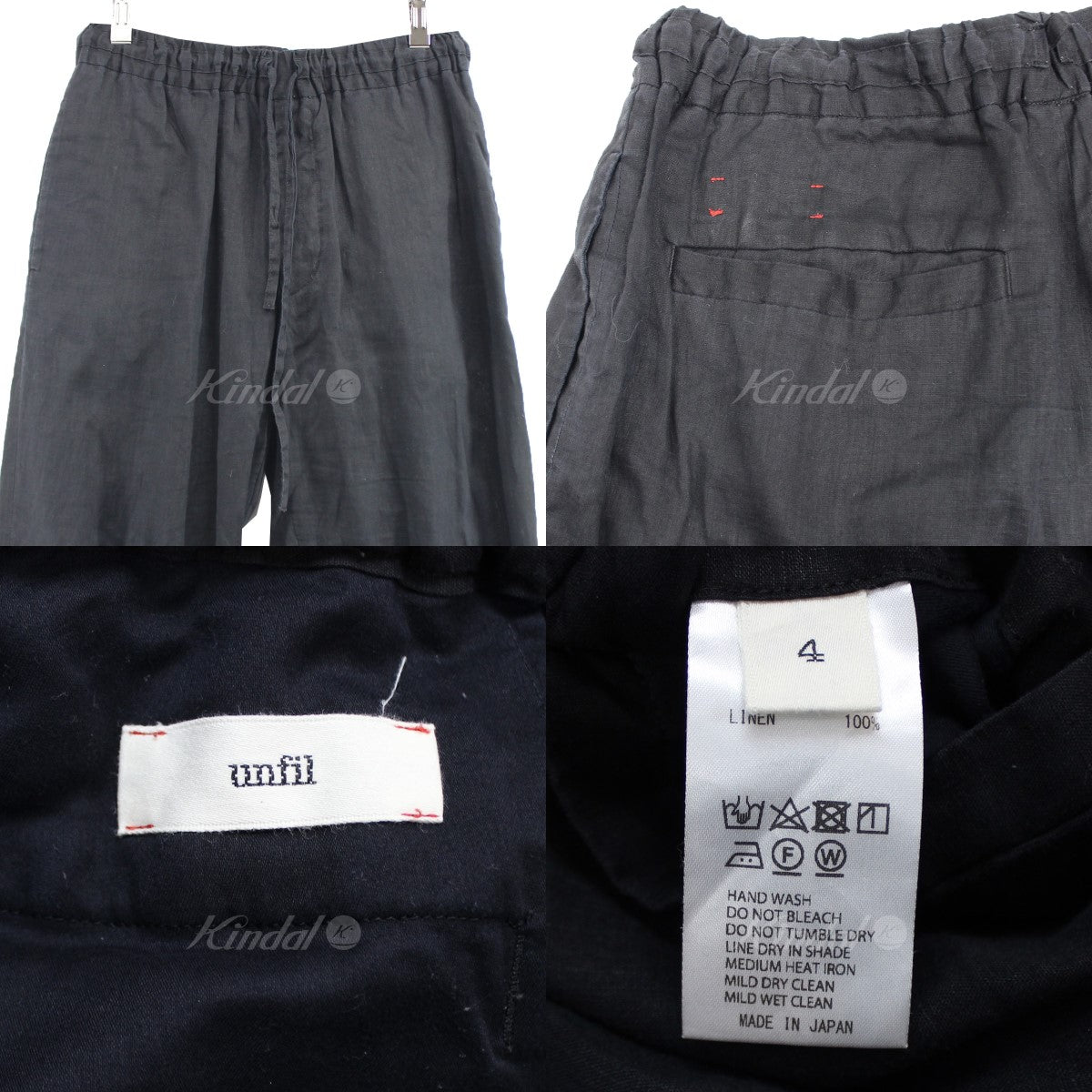 unfil(アンフィル) 19SS リネンウェザーワイドパンツ ONSP-UM229