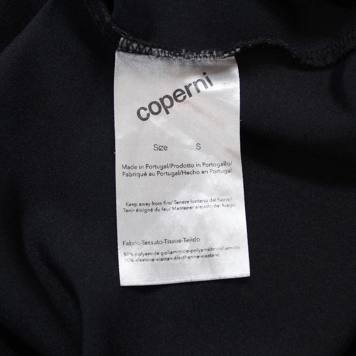 Coperni(コペルニ) ハイネック ストレッチ Tシャツ