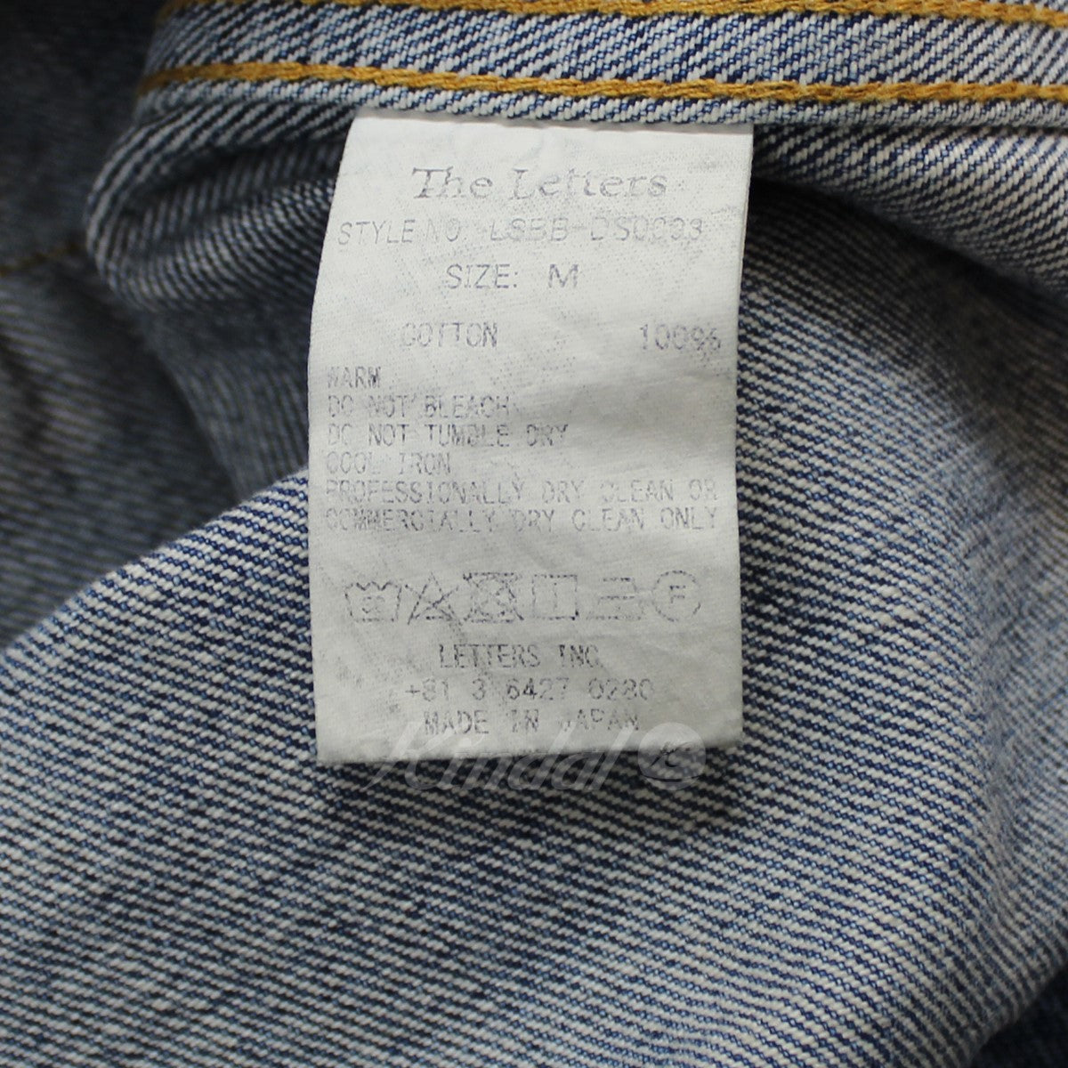 The Letters(ザレターズ) 22SS TUCK SHORT SHIRT JACKET USED WASHED DENIM  LSBB-DS0003 インディゴ サイズ M｜【公式】カインドオルオンライン ブランド古着・中古通販【kindal】