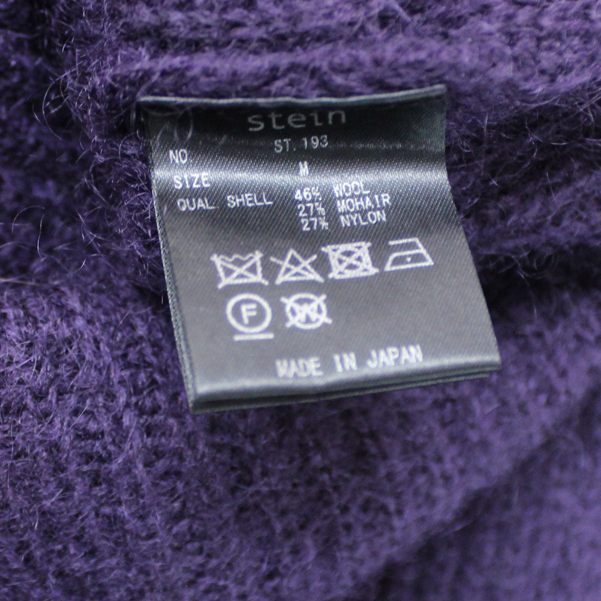 stein(シュタイン) 20AW KID MOHAIR LS／Purple キッド モヘア オーバーサイズ ニット st.193 定価40,700円  パープル サイズ M｜【公式】カインドオルオンライン ブランド古着・中古通販【kindal】