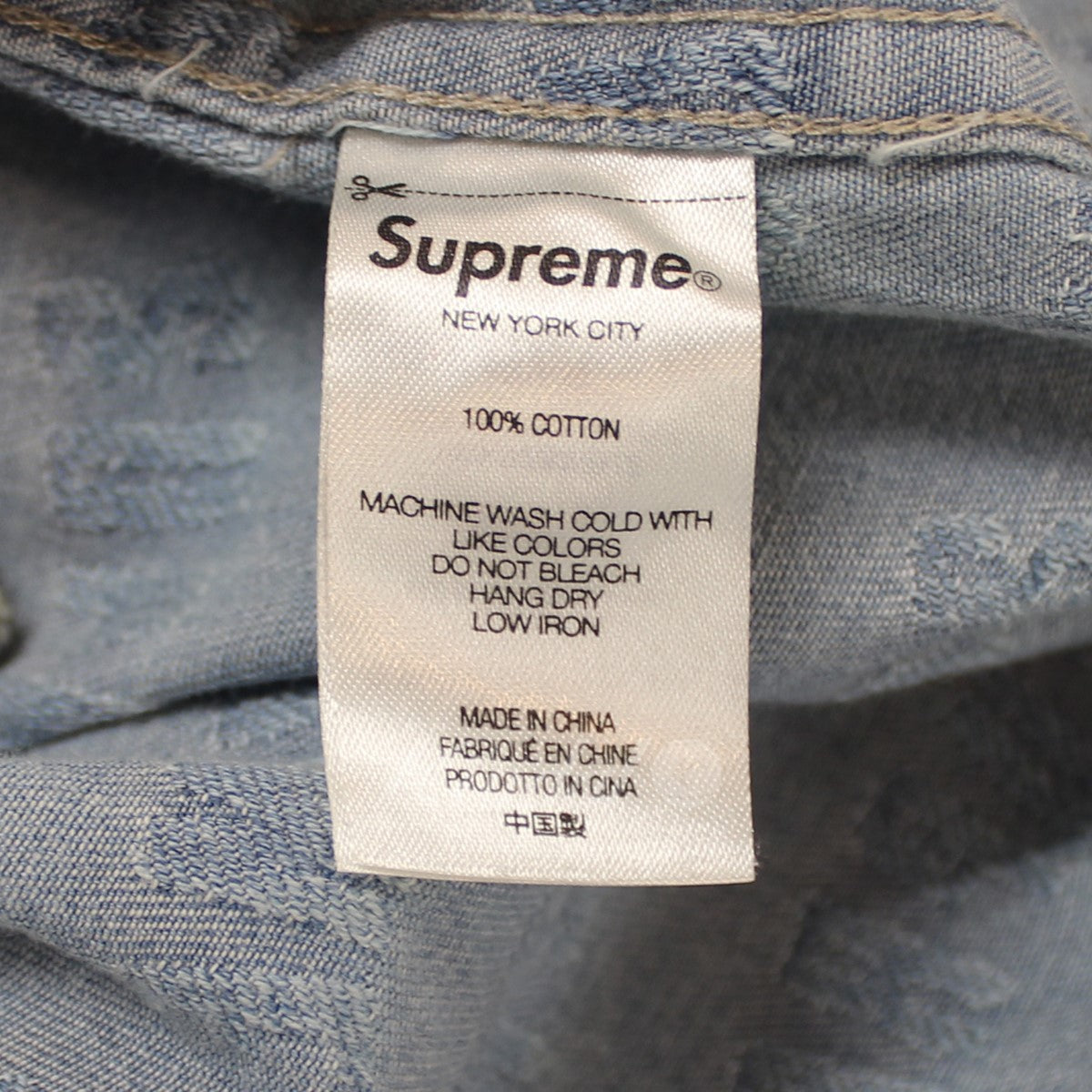 SUPREME(シュプリーム) 22SS Arc Jacquard Denim Shirt アーチ ロゴ ...