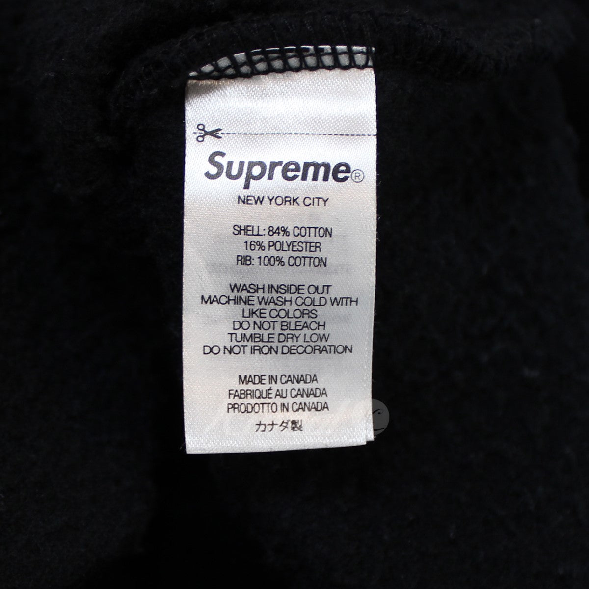 SUPREME(シュプリーム) 22AW Shop Small Box Crewneck (New York) ロゴ トレーナー ブラック サイズ XL｜【公式】カインドオルオンライン  ブランド古着・中古通販【kindal】