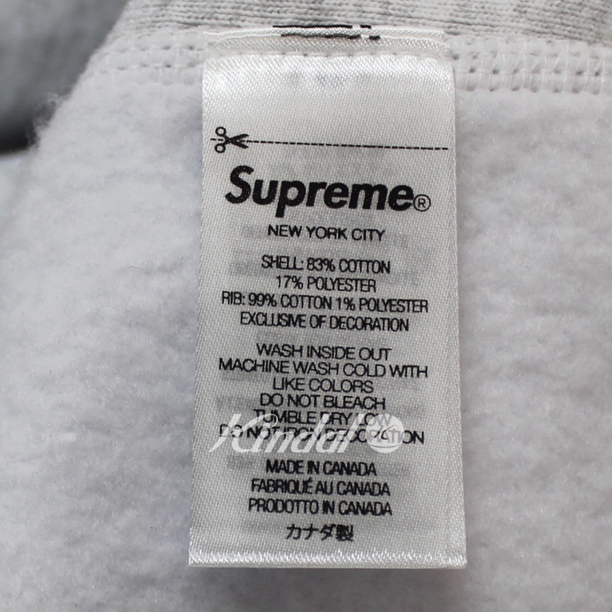 SUPREME 古着・中古 23AW Box Logo Hooded Sweatshirt ボックスロゴ パーカー