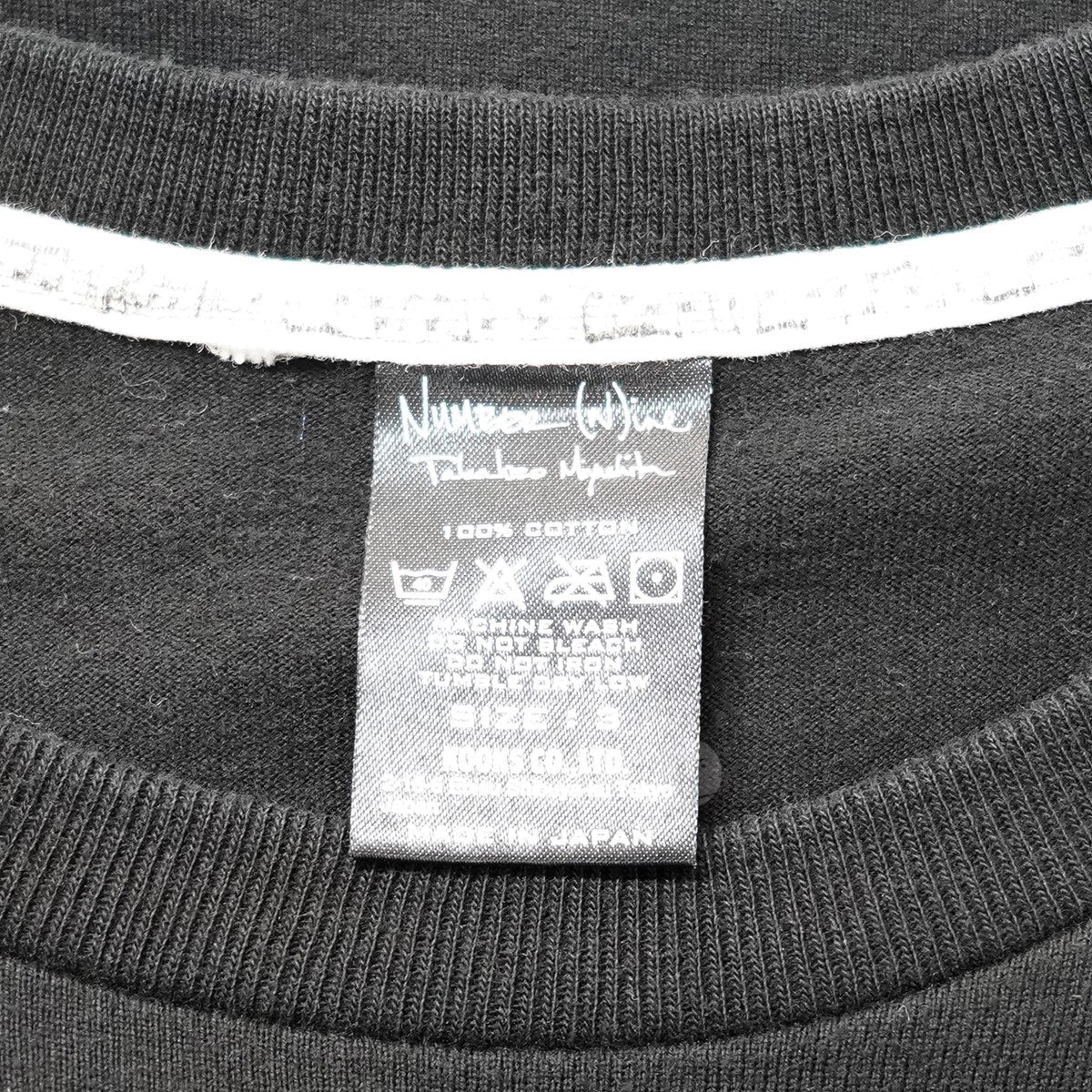 NUMBER(N)INE TAKAHIROMIYASHITA 古着・中古 NUMBERNINE PORTLAND ポートランド ロゴ Tシャツ
