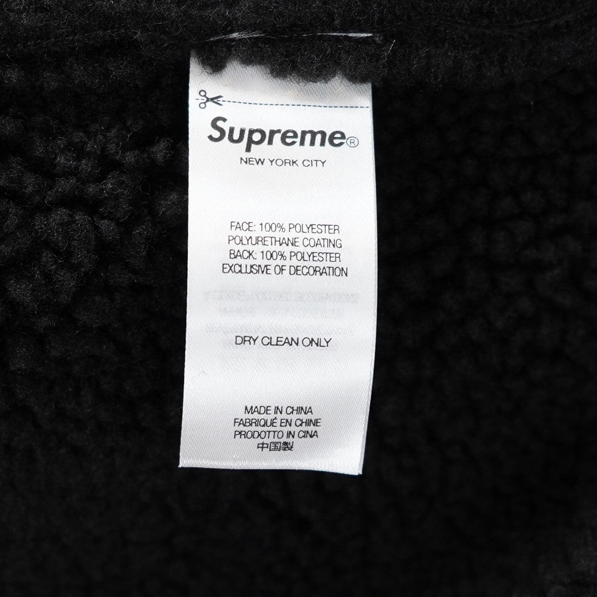 Supreme(シュプリーム) 23SS Faux Shearling Hooded Jacket バックロゴ ジャケット ブラック サイズ M｜【公式】カインドオルオンライン  ブランド古着・中古通販【kindal】