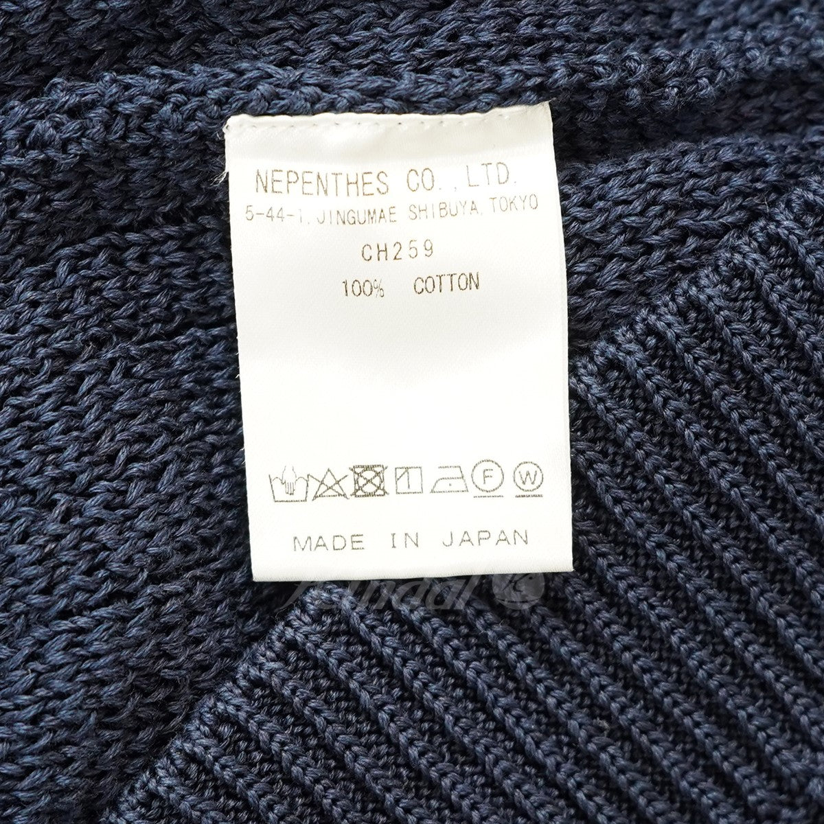 海外並行輸入正規品 コットン 半袖 Needles(ニードルス) メッシュ CH259 ニット トップス