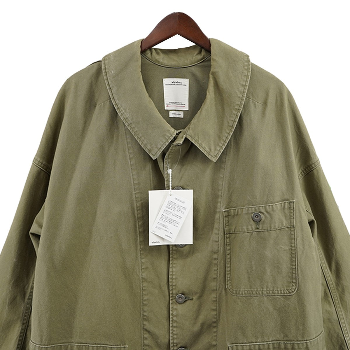 VISVIM(ビズビム) TRAVAIL CONOID COVERALL トライバル カバーオール ジャケット 定価97900円  0120105013030 カーキ サイズ 1｜【公式】カインドオルオンライン ブランド古着・中古通販【kindal】