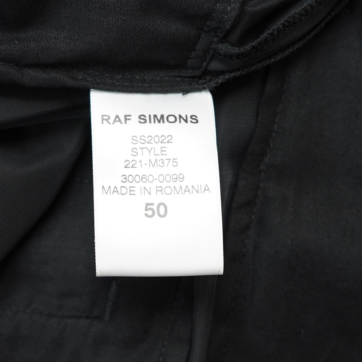 RAF SIMONS(ラフシモンズ) 22SS WIDE FIT KNEELENGTH SHORTS ワイドフィット ショーツ 221-M375  30060-0099 ブラック サイズ 15｜【公式】カインドオルオンライン ブランド古着・中古通販【kindal】