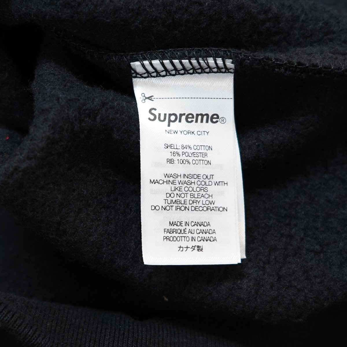 SUPREME(シュプリーム) 24SS Established Crewneck 1994 ロゴ クルー ...