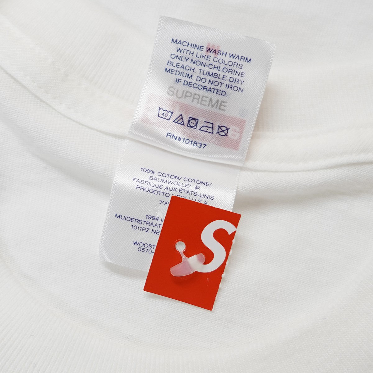 SUPREME(シュプリーム) 24SS China Shanghai Box Logo Tee ボックス 