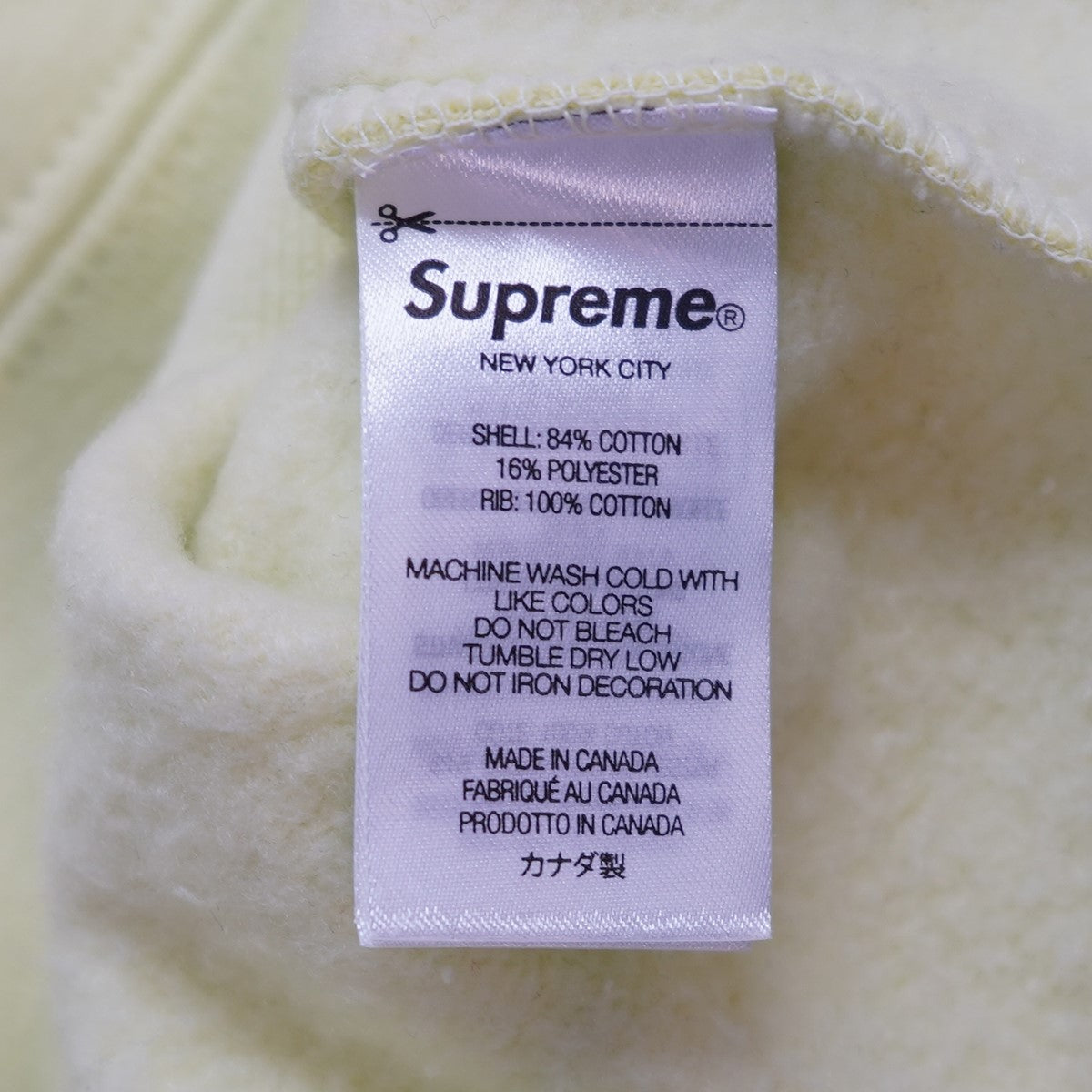 SUPREME(シュプリーム) 24SS Small Box Raglan Crewneck スモール ボックス ロゴ スウェット ペールイエロー  サイズ L｜【公式】カインドオルオンライン ブランド古着・中古通販【kindal】