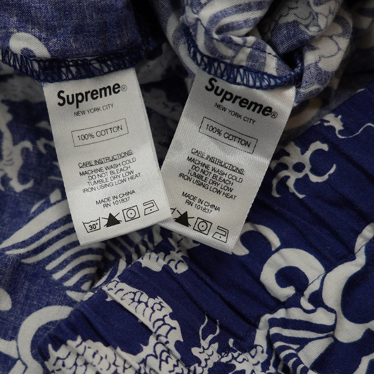 Supreme(シュプリーム) 15SS Imperial Shirt Imperial Pant セットアップ シャツ パンツ ブルー サイズ  16｜【公式】カインドオルオンライン ブランド古着・中古通販【kindal】