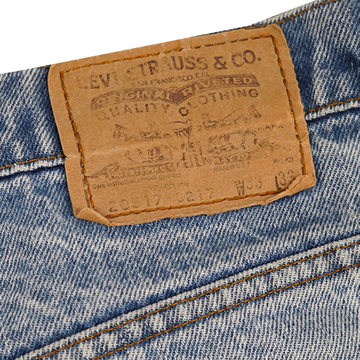 LEVI'S(リーバイス) 80's Levis 20517-0217 517 VINTAGE デニムパンツ20517-0217 20517-0217  ブルー サイズ 18｜【公式】カインドオルオンライン ブランド古着・中古通販【kindal】