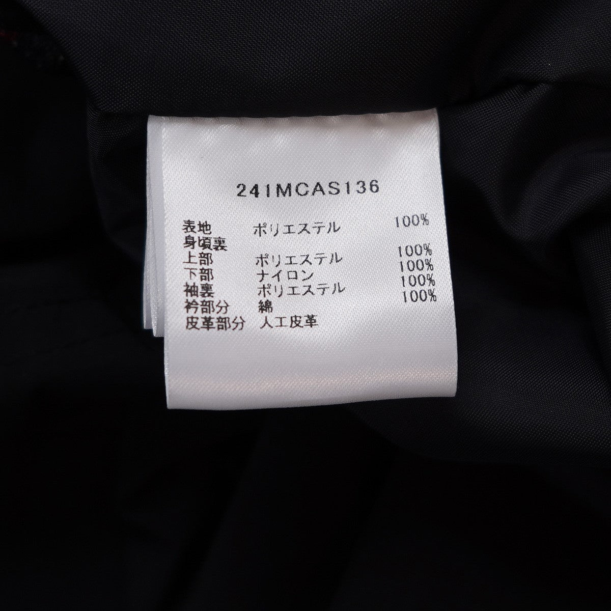 Barbour(バーブァー バブアー バブワー) 24SS Bshop別注 BLYTH Barbour(バーブァー バブアー バブワー) 24SS Bshop別注 BLYTH