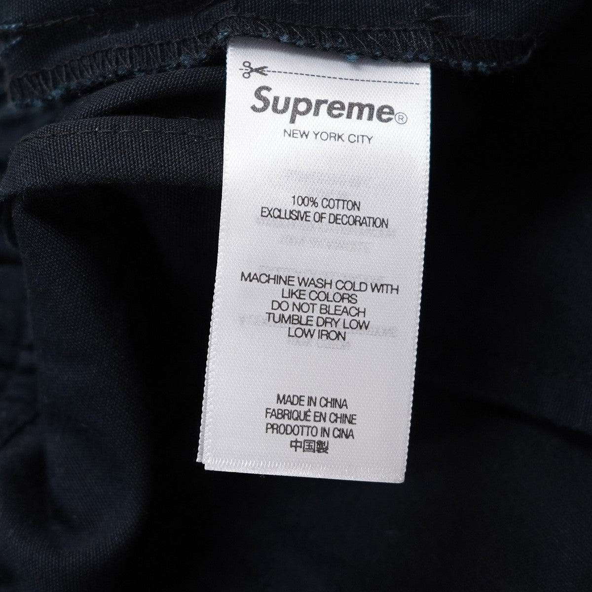 Supreme(シュプリーム) 24SS Cotton Cinch Pant ロゴ コットン シンチ ...