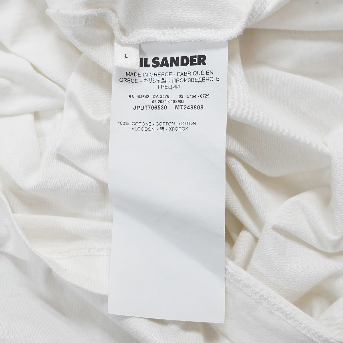 JIL SANDER(ジルサンダー) JIL SANDER+ ジルサンダー プラス ロゴ パッチ Tシャツ JPUT706530 ホワイト サイズ  18｜【公式】カインドオルオンライン ブランド古着・中古通販【kindal】