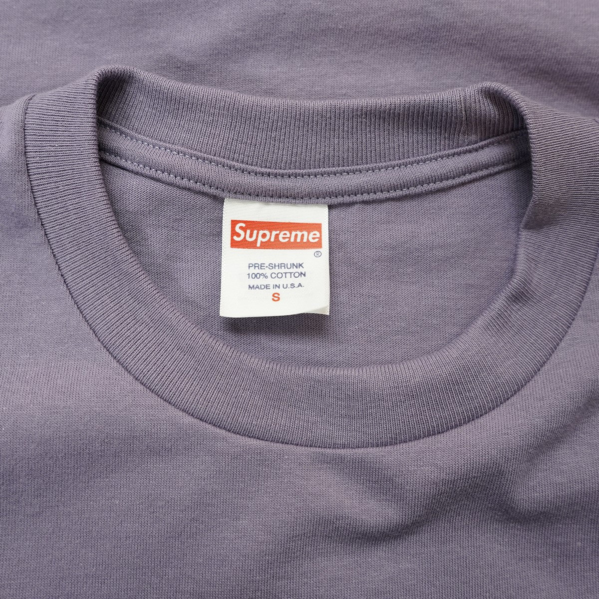 Supreme 古着・中古 24SS Futura Box Logo Tee フューチュラ ボックスロゴ Tシャツ